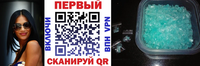 АМФ Premium  Купить  Бор 