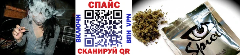 Бутират 1.4BDO  Купить где  Бор 