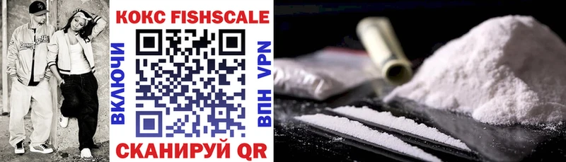 Купить где  Бор  COCAIN VHQ 