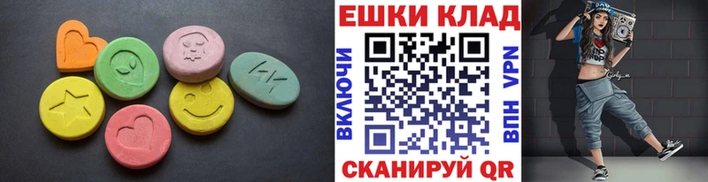 Купить  Бор  Экстази 300 mg 