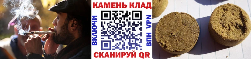 Купить закладки  Бор  Гашиш гашик 
