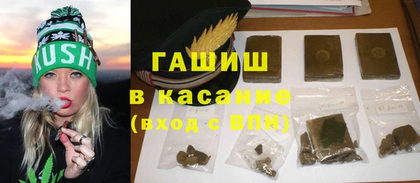 МДПВ Богданович