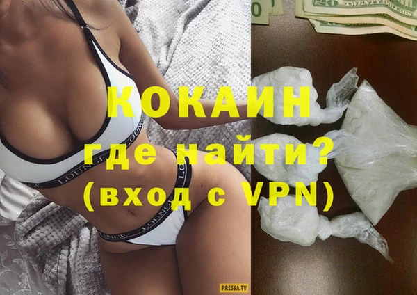 скорость Богородицк