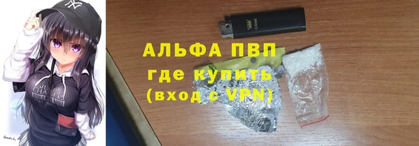 МДПВ Богданович