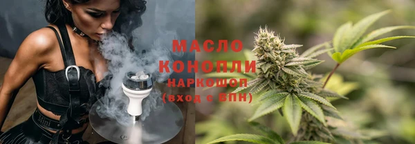 ГАЛЛЮЦИНОГЕННЫЕ ГРИБЫ Навашино