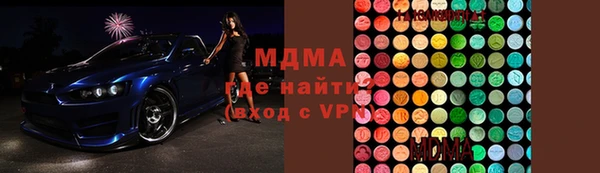 скорость Богородицк