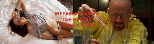 мдпв Надым