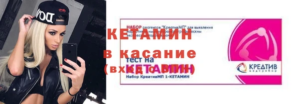 скорость Богородицк