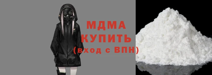 МДПВ Богданович