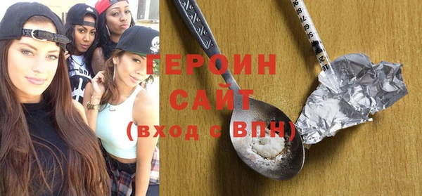 крисы Наволоки
