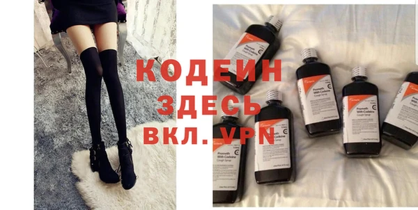 МДПВ Богданович
