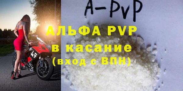 МДПВ Богданович
