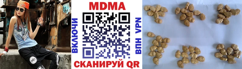 Купить закладки  Бор  МДМА кристаллы 
