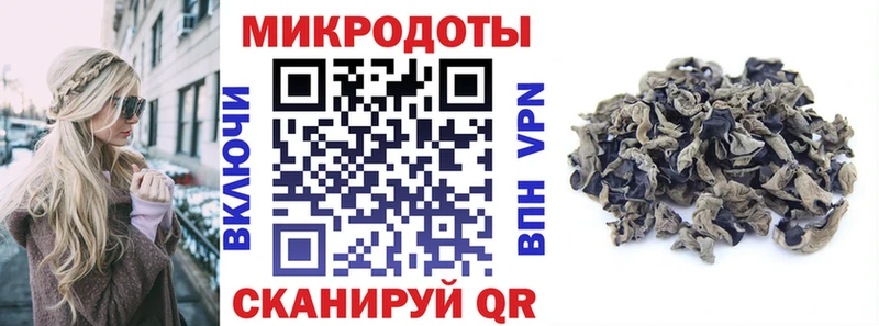 Купить закладки  Бор  Псилоцибиновые грибы GOLDEN TEACHER 