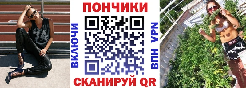 Купить  Бор  Конопля MAZAR 